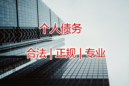 欠款不还被法院判决有何影响？